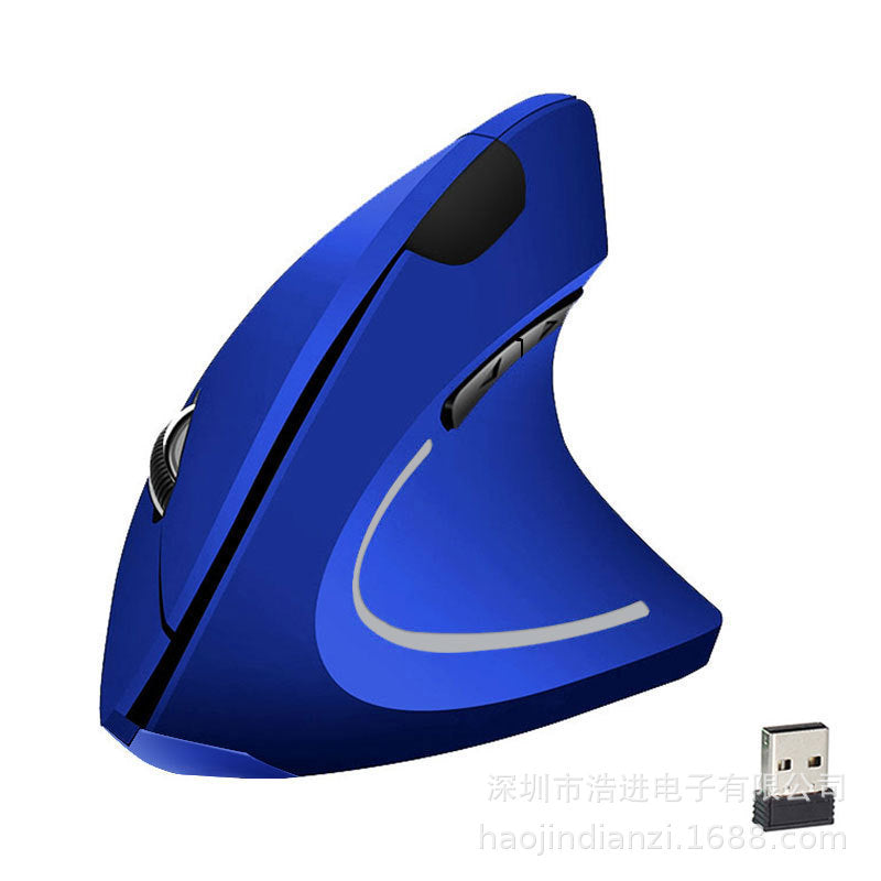 Vertical Wireless Mouse
