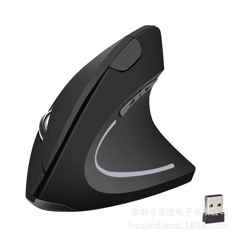 Vertical Wireless Mouse