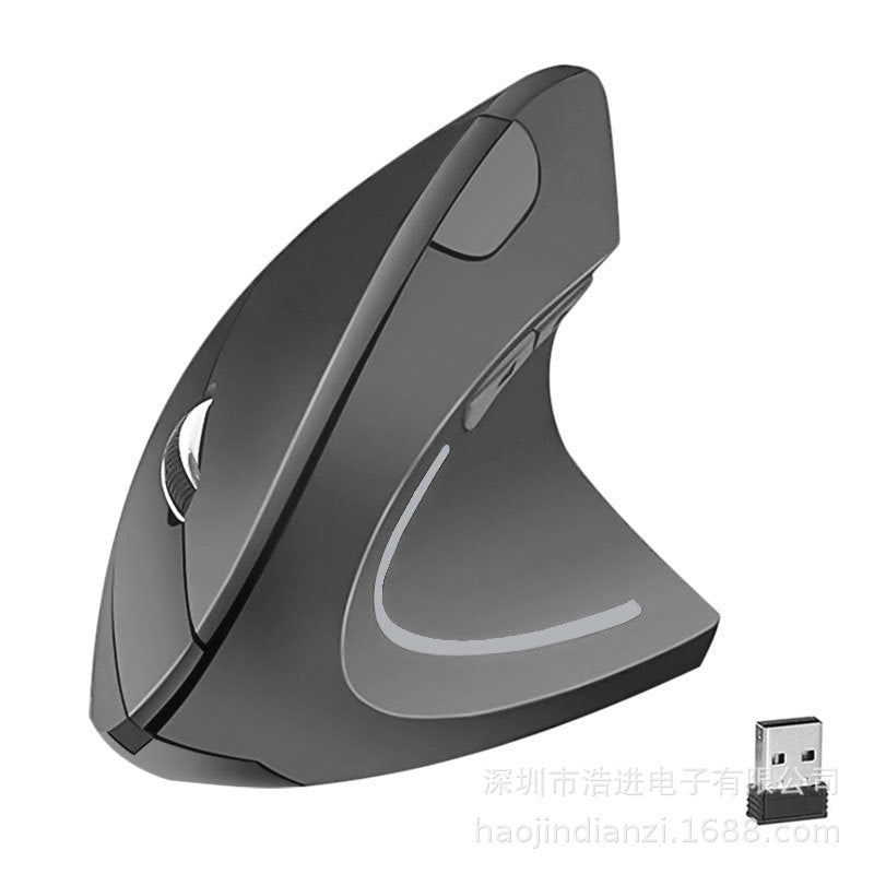 Vertical Wireless Mouse