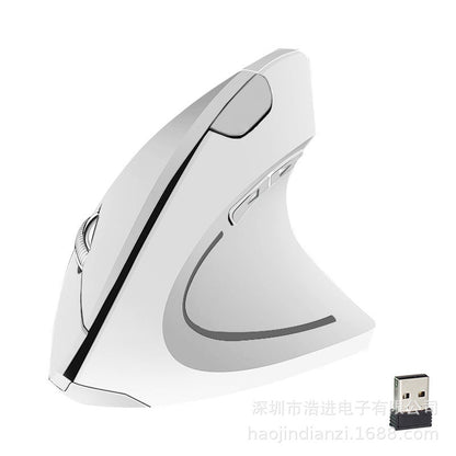 Vertical Wireless Mouse