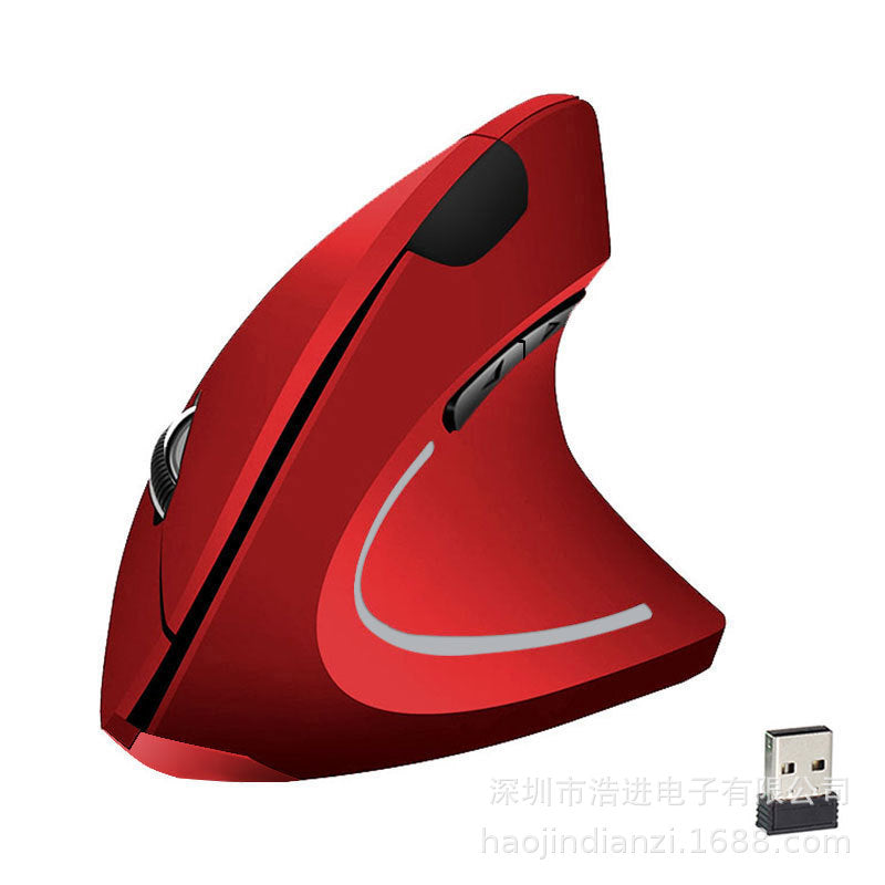 Vertical Wireless Mouse